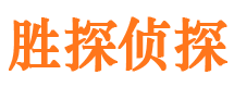 港闸外遇出轨调查取证